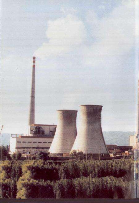 《呼和浩特发电厂志》.pdf_内蒙古自治区志预览图4