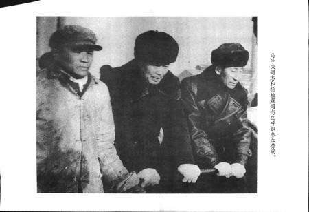 《呼钢志》.pdf_内蒙古自治区志预览图4