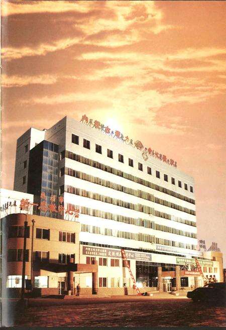 《内蒙古电力中心医院志》.pdf_内蒙古自治区志预览图3