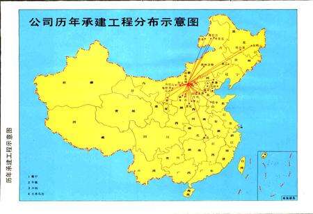 《内蒙古第二电力建设工程公司志》.pdf_内蒙古自治区志预览图5