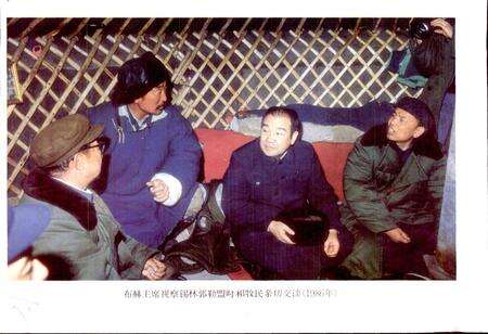 《内蒙古自治区地名志锡林郭勒盟分册》.pdf_内蒙古自治区志预览图3