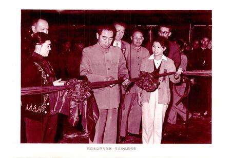 《内蒙古自治区地名志包头市分册》.pdf_内蒙古自治区志预览图4