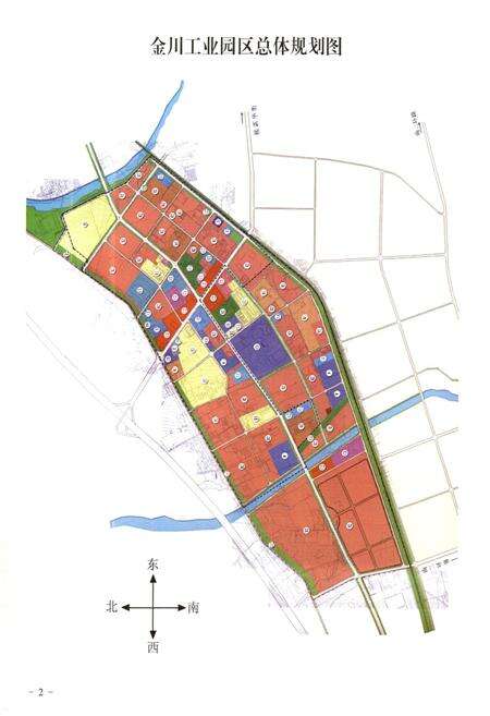 《呼和浩特经济技术开发区金川工业园区志》.pdf_内蒙古自治区志预览图3