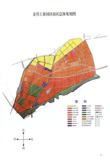 《呼和浩特经济技术开发区金川工业园区志》.pdf_内蒙古自治区志预览图4