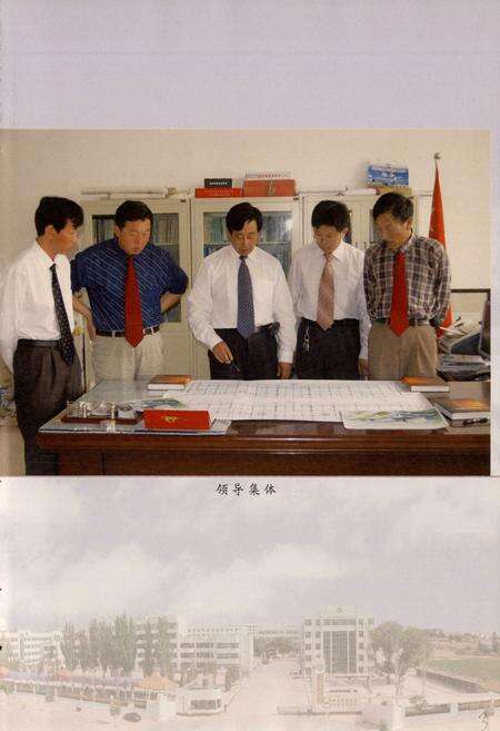 《林东第一中学简志》.pdf_内蒙古自治区志预览图4