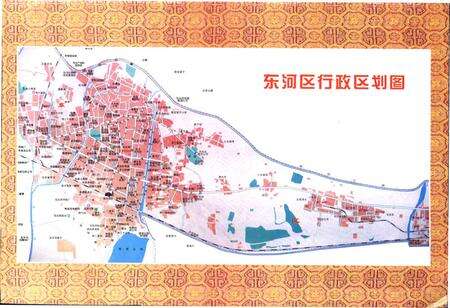 《东河区志》.pdf_内蒙古自治区志预览图2