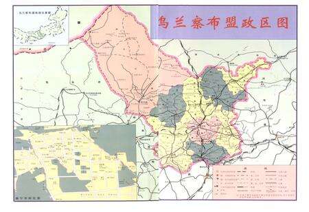 《乌盟建设银行志》.pdf_内蒙古自治区志预览图3