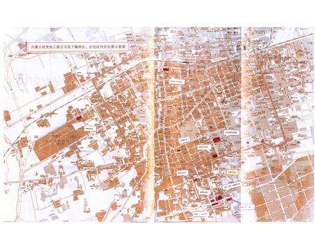 《内蒙古送变电工程公司志·第二卷(1991-2000)》.pdf_内蒙古自治区志预览图2