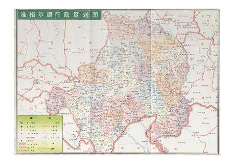 《《准格尔旗文物志》》.pdf_内蒙古自治区志预览图2