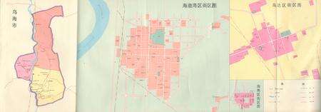 《《内蒙古自治区城市建设(1947-1987)》》.pdf_内蒙古自治区志预览图2