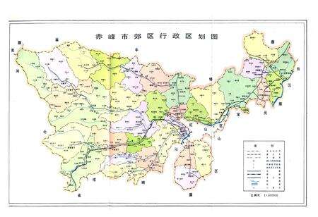 《赤峰市郊区农业区划》.pdf_内蒙古自治区志预览图3