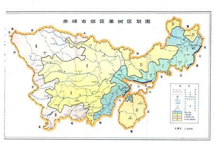 《赤峰市郊区农业区划》.pdf_内蒙古自治区志预览图5