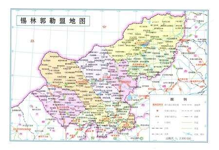 《锡林郭勒盟志·环境保护志》.pdf_内蒙古自治区志预览图2