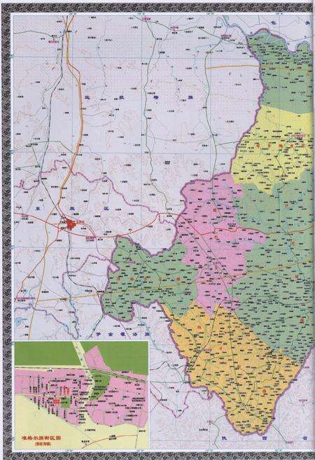 《准格尔旗科学技术协会志》.pdf_内蒙古自治区志预览图4