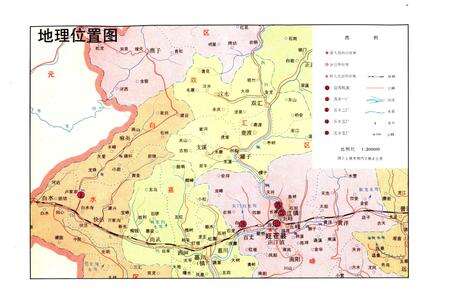 《东河印制公司五○三厂志》.pdf_内蒙古自治区志预览图3