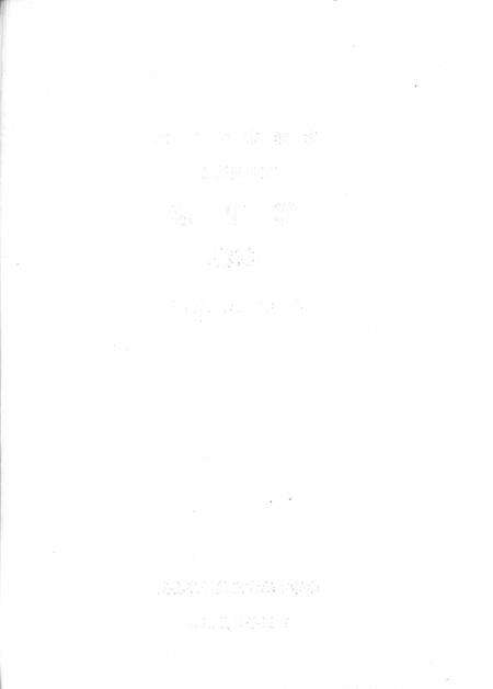 《赤峰市地方志 经济篇之一》.pdf_内蒙古自治区志预览图4