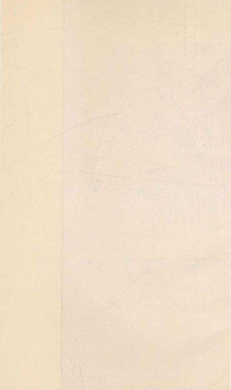 《乌海大事记》.pdf_内蒙古自治区志预览图1