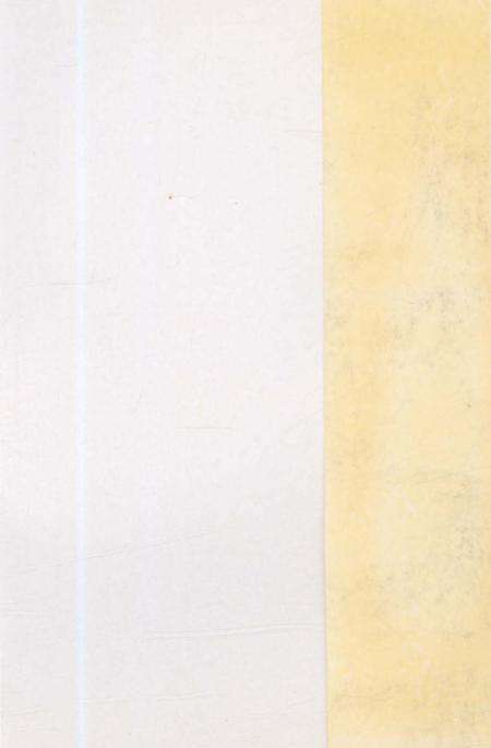 《北疆明珠——二连浩特》.pdf_内蒙古自治区志预览图1