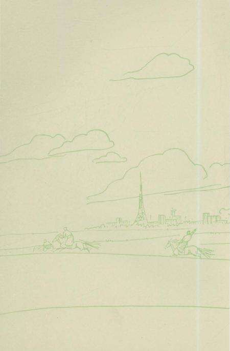 《北疆明珠——二连浩特》.pdf_内蒙古自治区志预览图2