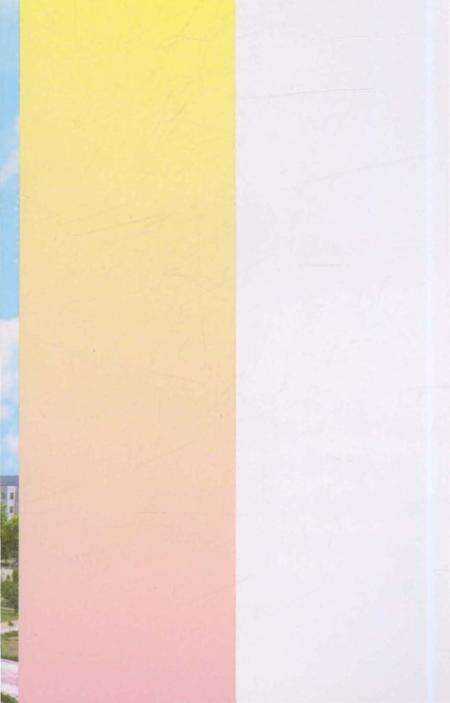 《赤峰民族师范高等专科学校校志（1960-2000）》.pdf_内蒙古自治区志预览图1