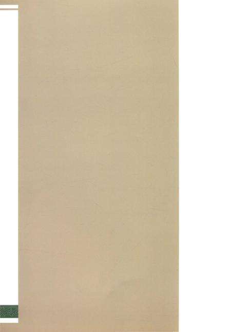 《达尔罕茂明安联合旗林业志1952-2017》.pdf_内蒙古自治区志预览图1