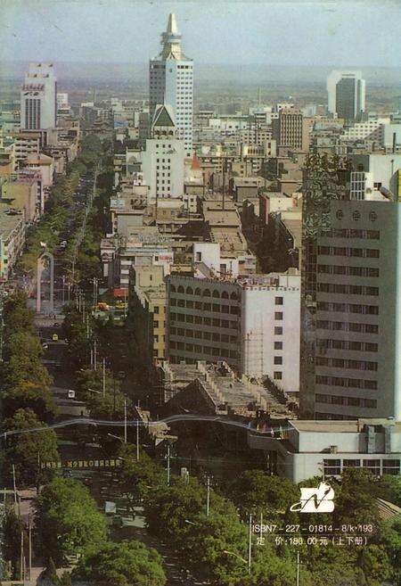 《银川市志下》.pdf_宁夏回族自治区志预览图3