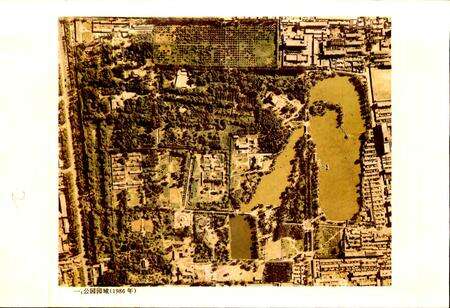 《银川中山公园志》.pdf_宁夏回族自治区志预览图5