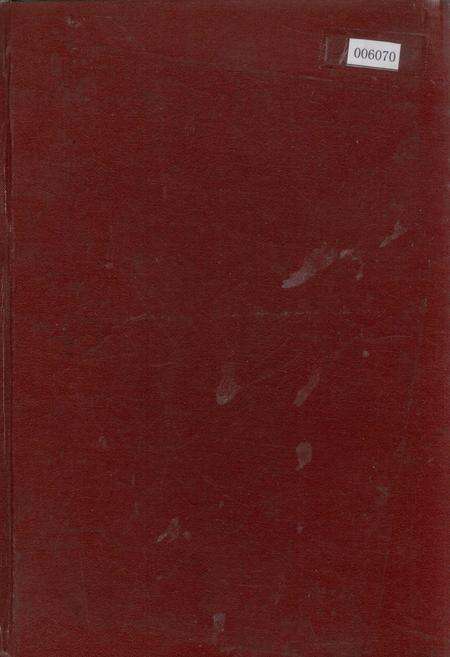 《宁夏水文志》.pdf_宁夏回族自治区志缩略图