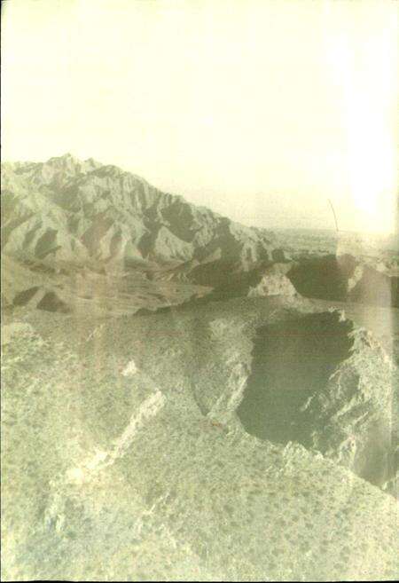 《青铜峡市志 上》.pdf_宁夏回族自治区志预览图1