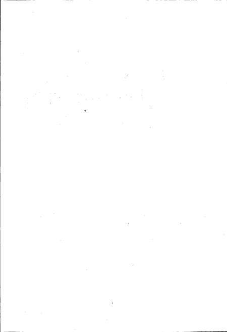 《青铜峡市志 下》.pdf_宁夏回族自治区志预览图3