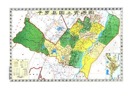 《平罗县水利志》.pdf_宁夏回族自治区志预览图4