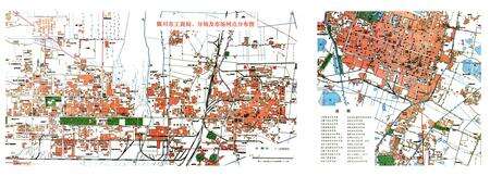 《银川市工商行政管理志》.pdf_宁夏回族自治区志预览图1