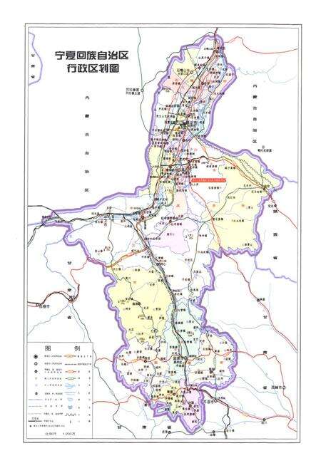 《宁夏劳动教养志(1956-2006)》.pdf_宁夏回族自治区志预览图4