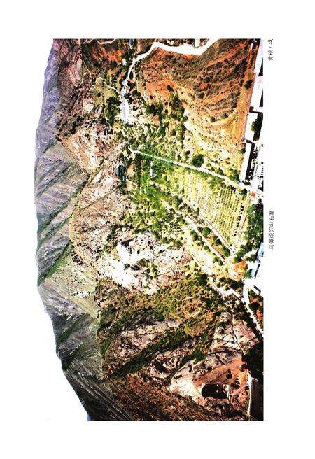 《须弥山石窟志》.pdf_宁夏回族自治区志预览图4