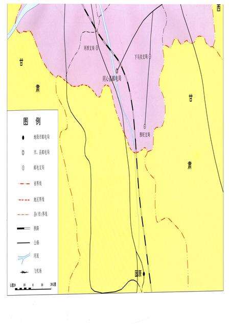 《吴忠市邮电志》.pdf_宁夏回族自治区志预览图5