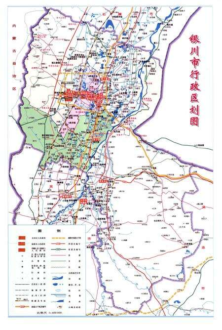 《银川市妇联志》.pdf_宁夏回族自治区志预览图4