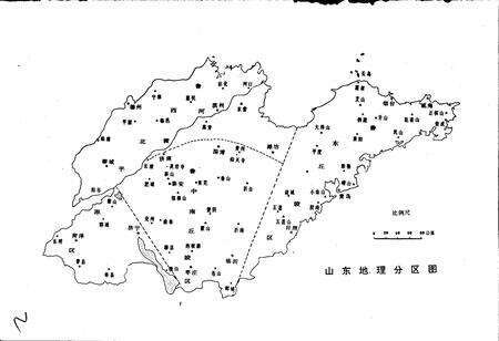 《山东苔藓植物志》.pdf_山东省志预览图4