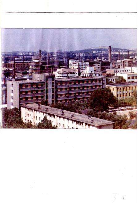 《山东新华制药厂志 第一卷》.pdf_山东省志预览图3