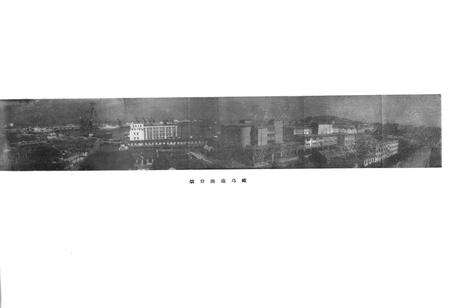 《烟渔史志》.pdf_山东省志预览图5