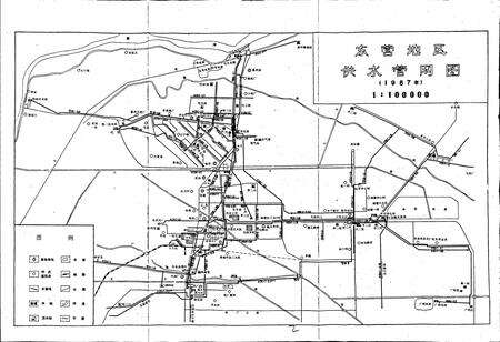 《胜利油田 供水公司志》.pdf_山东省志预览图3