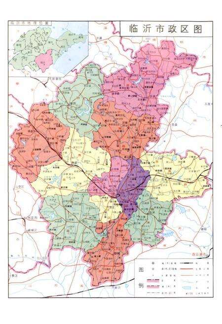 《蒙山志》.pdf_山东省志预览图5