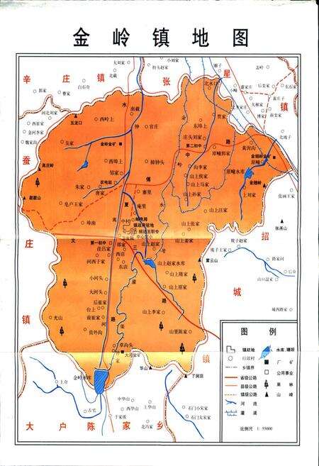 《金岭镇志》.pdf_山东省志预览图4