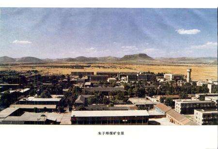 《朱子埠煤矿志》.pdf_山东省志预览图4