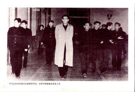 《滕县商业志》.pdf_山东省志预览图5