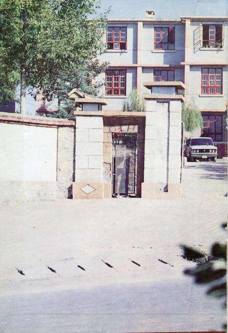 《莱钢安装工程处处志 全一卷》.pdf_山东省志预览图2