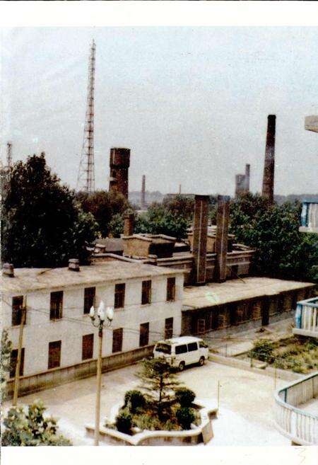 《莱钢冶炼厂志 第一卷》.pdf_山东省志预览图4