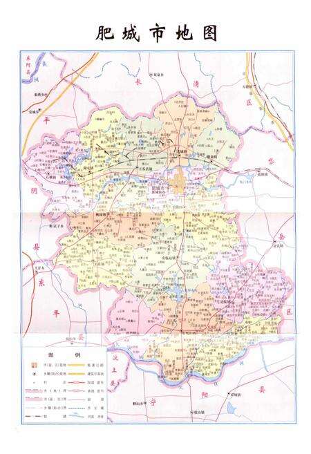 《肥城地理志》.pdf_山东省志预览图4