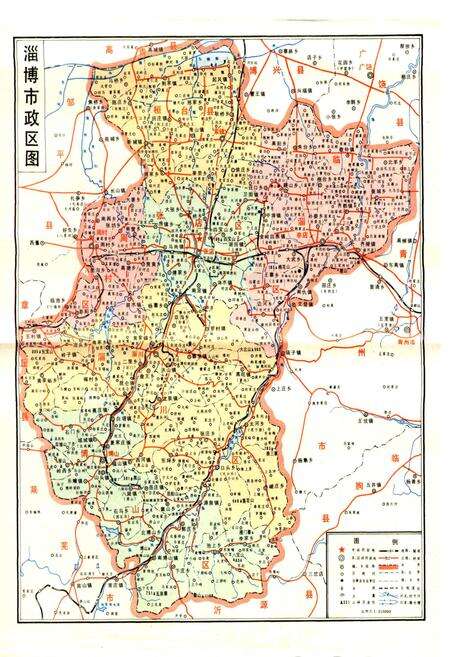 《山东省淄博市地名志》.pdf_山东省志预览图5