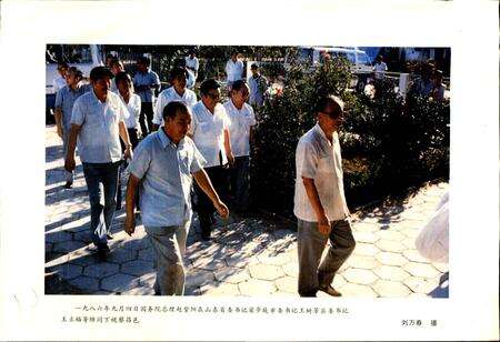 《昌邑县地名志》.pdf_山东省志预览图4