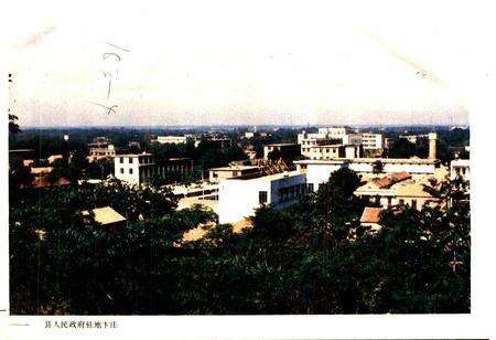 《山东省苍山县地名志》.pdf_山东省志预览图2